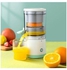 Electric Citrus Juicer Hands-Free Portable USB Charging Powerful Cordless Fruit Multifunctional Easy Press Lemon Orange Squeezer Machine