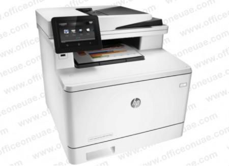HP Color LaserJet Pro MFP M477fdw Printer - CF379A