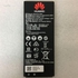 Huawei Battery For Y5 2 Ascend 5+ Y6 Honor 4A Honor 5A
