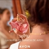 Avon برفيوم لاف يو - للنساء - افون - 50 مل