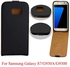 Samsung Galaxy S7 G930 - Vertical Flip Magnetic Leather Case - Black