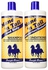 Mane 'N Tail Shampoo And Conditioner 32ounce