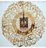 Arabic calligraphy wall clock Gold