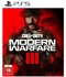 ACTIVISION Call of Duty: Modern Warfare III PS5 MCY