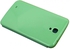 غطاء بطية اس-فيو لهواتف سامسونج جالاكسي ميجا 6.3 i9200 i9208 - اخضر