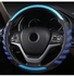 غطاء عجلة قيادة السيارة من ألياف الكربون مع تصميم ثلاثي الأبعاد بفتحة قرص العسل ومضاد للانزلاق ، مقاس 15 بوصة عالمي (أزرق)