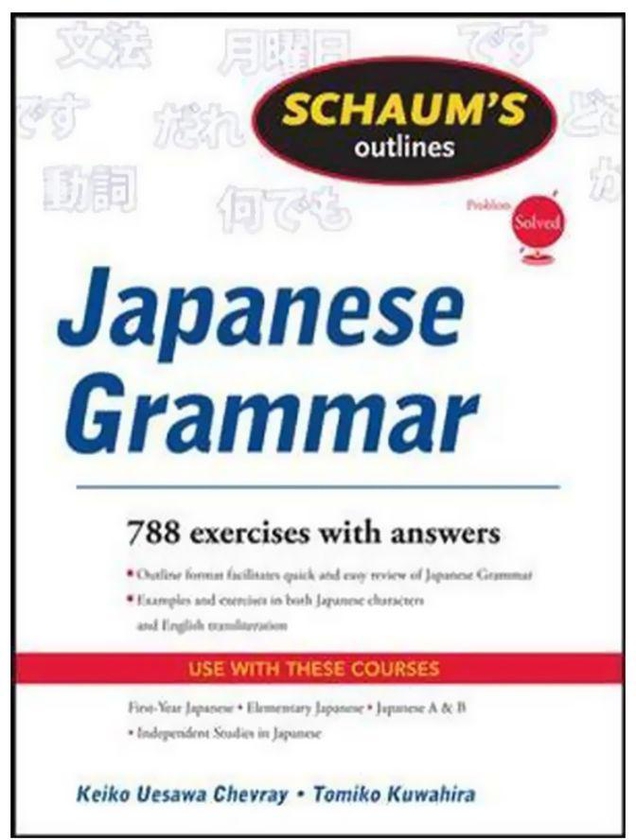 Schaum's Outline Of Japanese Grammar Paperback