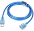 Generic USB Extension Cable -5mtrs