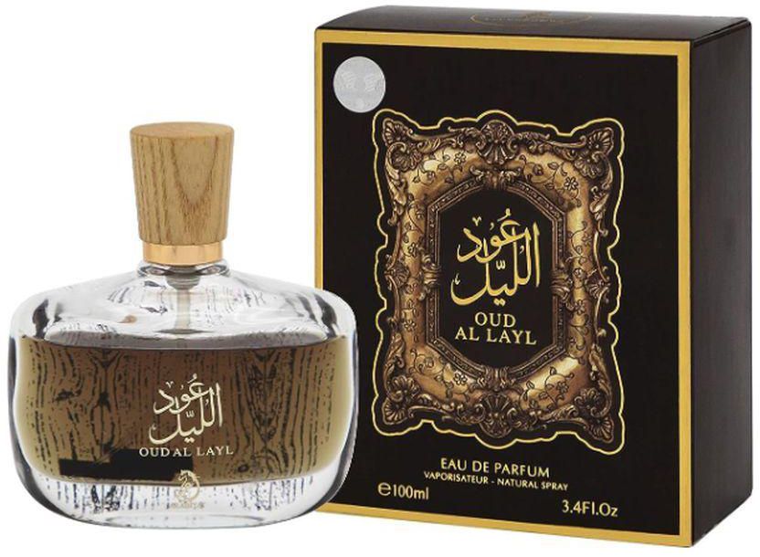 My Perfumes Oud Al Layl - For Unisex - EDP - 100ml