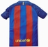 Youth FCB Home Stadium Jersey