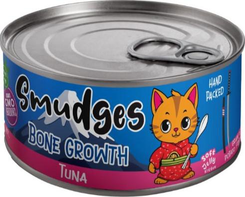 Smudges Kitten Wet Food Tuna in Soft Jelly 60g (Smudges Cat Food