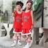 قميص جيرسي للاطفال - فريق شيكاغو بولز رقم 23 لمايكل جوردان لكرة السلة، ملابس رياضية عالمية بدون اكمام وشورت جيرسي (3XS~2XL)، M125~135CM