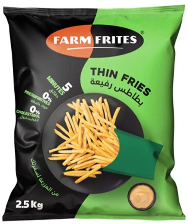 Farm Frites Allumettes (Thin Cut Fries) - 2.5 kg