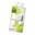 Areon air conditioner perfume clima fresh green apple