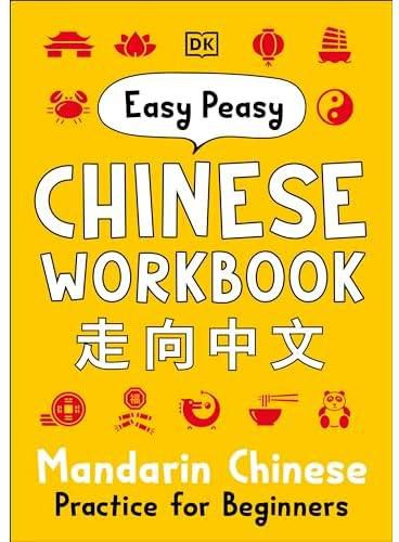 Easy Peasy Chinese Workbook: Mandarin Chinese Practice for Beginners