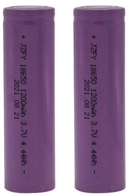 18650 3.7V RECHARGEABLE BATTERY 1200Mah (2 Pieces)