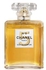 Chanel No.5 100th Anniversary Limited Edition For Women Eau De Parfum 100ml