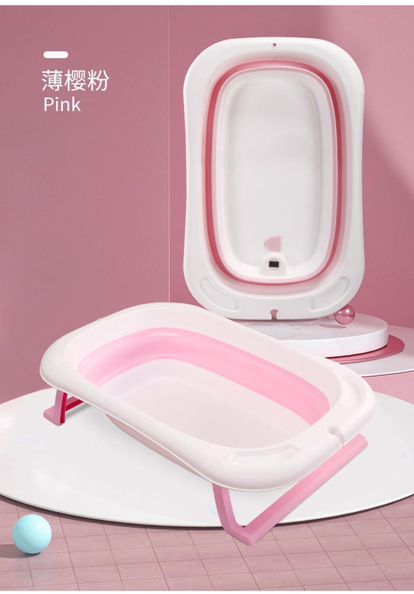 Foldable Baby Bath Tub Mum Helper Folding New Born Support (Pink)