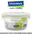 Glasslock Food Container Round 360mlGlasslock Food Container Round 2000ml