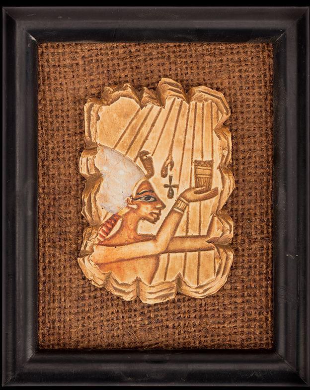 Closeup of Akhenaten Worshipping Aten, Amarna Period, Ancient Egypt, Plastic Frame