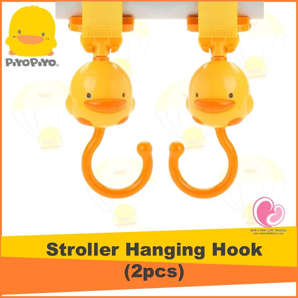 Piyo Piyo Stroller Hanging Hook (2pcs) 830368