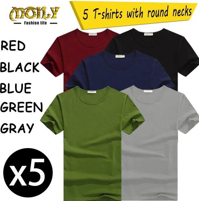 Fashion 5 In 1 Fashionable Men's Short Sleeve T-shirt (Red-black-Grey-Green)