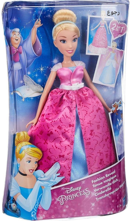 Princess Cinderella Magic Transformation