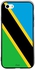 غطاء حماية واقي لهاتف أبل آيفون 5S بلون علم تنزانيا