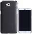 Nillkin LG G Pro Lite D684 Frosted Super Cool Shield Hard Cover Case  -(Black)