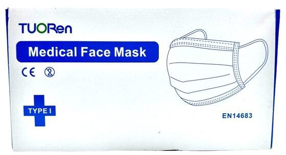 Face Mask 3 Ply Non Wooven Ear Loop 50s