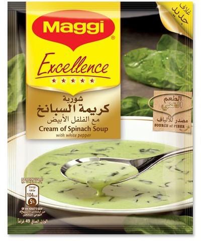 Maggi Excellence Cream Of Spinach Soup - 1 Sachet