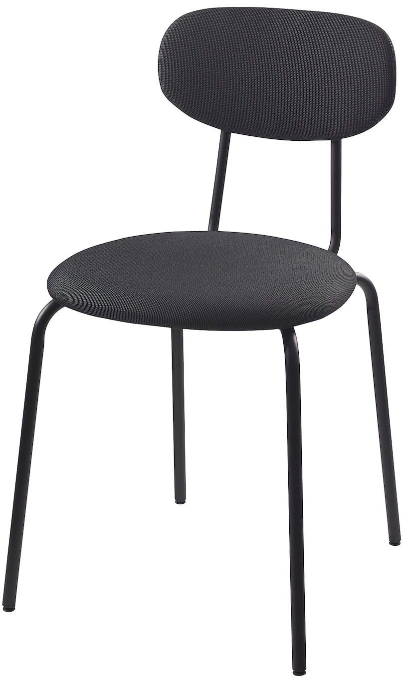 ÖSTANÖ Chair - black Remmarn/dark grey