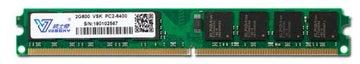 DDR2 Desktop RAM 2GB Green/Black/Gold