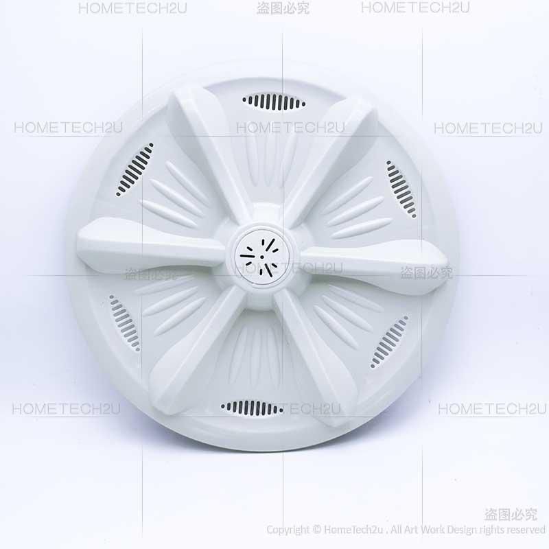 Hometech2u Sharp / Daewoo Washing Machine Pulsator Dia:330mm 11z 6-7.5kg
