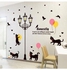 Street Lights Under The Cat And The United States Wall Stickers Living Room Bedroom Creative Decorative Painting Black 60X90cm