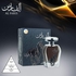 Arabiyat Al Fares - For Unisex - EDP - 100ml