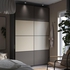MEHAMN Pair of sliding doors, double sided dark grey/beige, 150x236 cm - IKEA