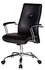 Universal Swivel Office Leather Chair- BLACK