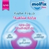 Molfix Pants Diapers Jumbo Pack MAXI Size 4 - 58 PCS