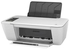 Hp Deskjet Ink Advantage 2548 All-in-One Wireless Printer