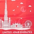 Hotpack Welcome United Arab Emirates Print Red Bags 50cm x 60cm, 1kg