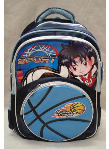 Fashion Basket Ball League Kids School Bag