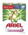 Ariel low foam automatic downy laundry powder detergent touch of freshness scent 2.5 kg