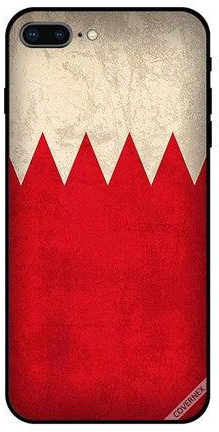 غطاء حماية واق لهاتف أبل آيفون 8 بلس أحمر / بيج