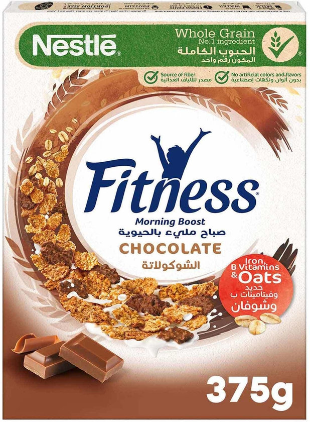 Fitness chocolate fitness cereal made with whole grain 375 g