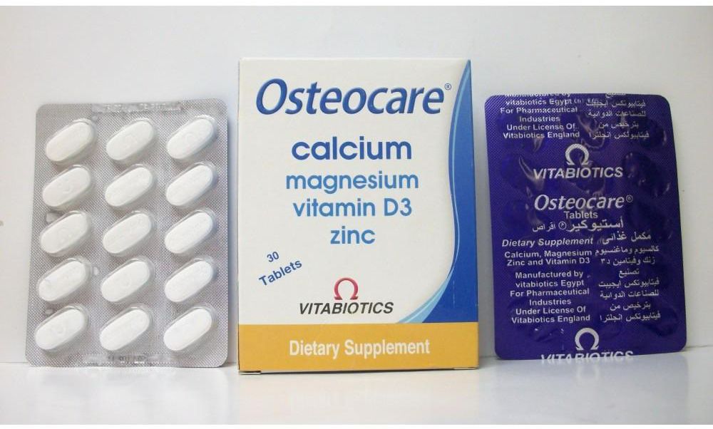 Osteocare 30 Tab Price From Seif In Egypt Yaoota