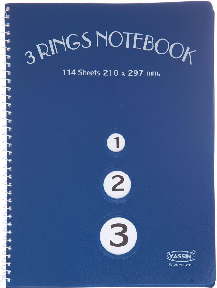 Yassin 3 Rings A4 Notebook - 114 Papers 