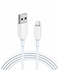 Anker Powerline III Lightning Cable iPhone Charger Cord MFi Certified (6ft) White