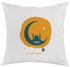 Ramadan Kareem Printed Cushion Cover White/Yellow/Green 40x40centimeter