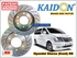 Kaidon-Brake HYUNDAI STAREX Disc Brake Rotor (Front) type "RS" spec